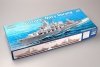 Trumpeter 04519 Russian Navy Slava class Cruiser Varyag ex-Chervona Ukrayina (1:350)
